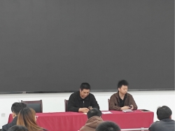 经济贸易系召开2025年首次全体班主任工作会议