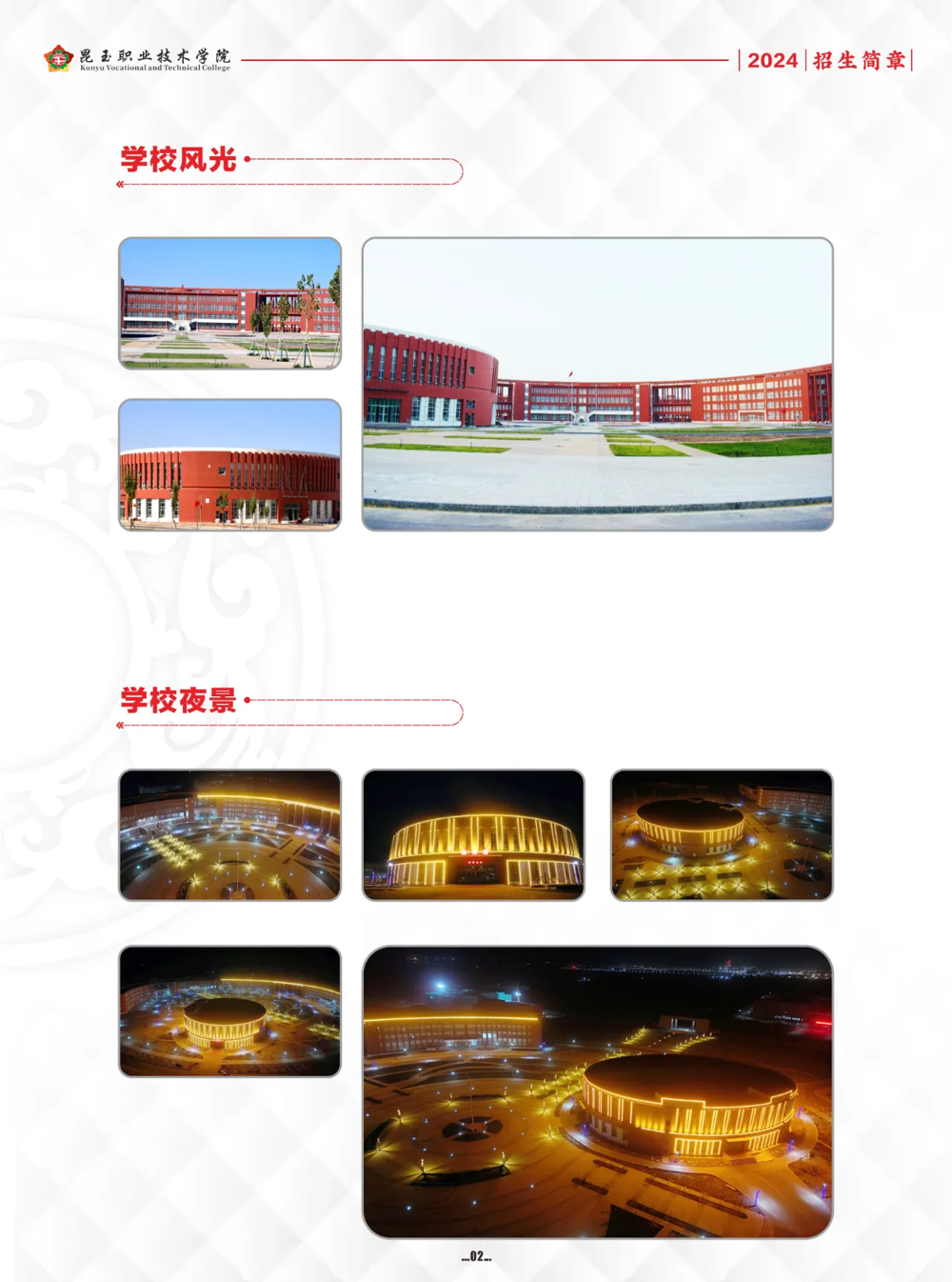 65152ee1a60840bb8911dca19a8e155c.png