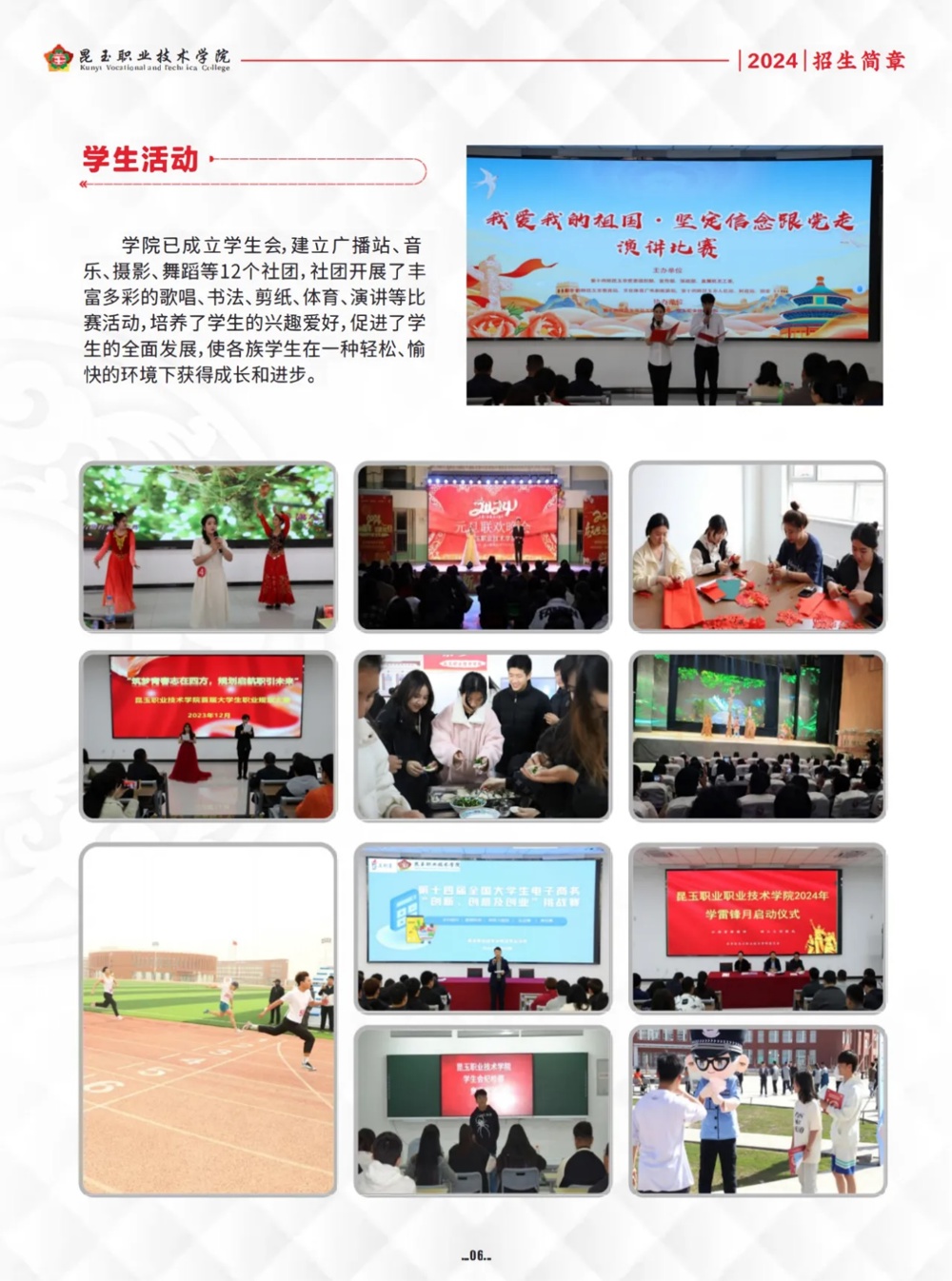 c78ec0403db74a9fa3116cb7d2ec323b.jpg