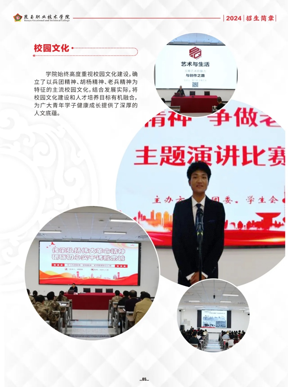 d8fc2bab362d44eea90303ae049726a5.jpg