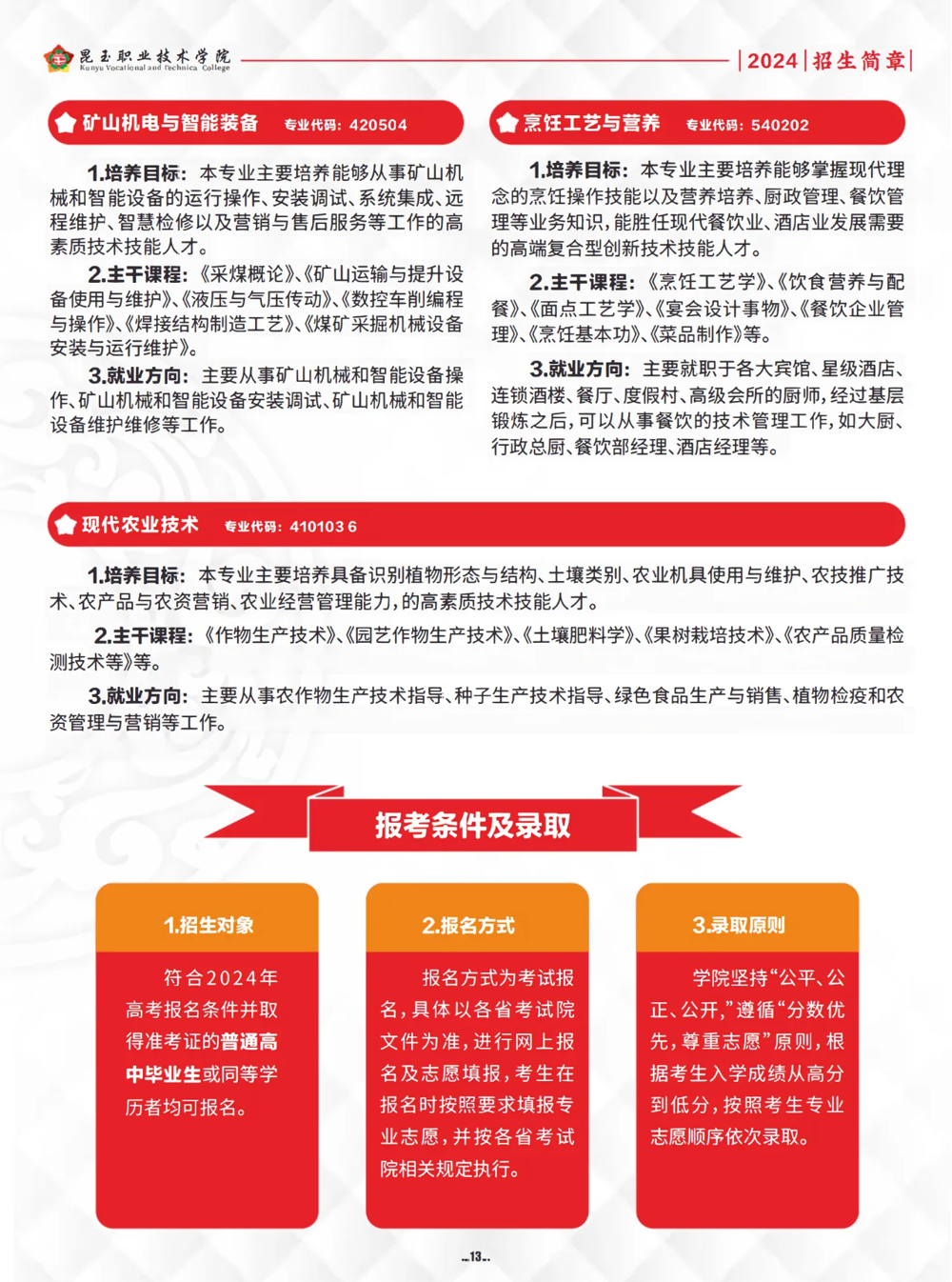 e5060a70006c446792fd9a9e65a4e069.png