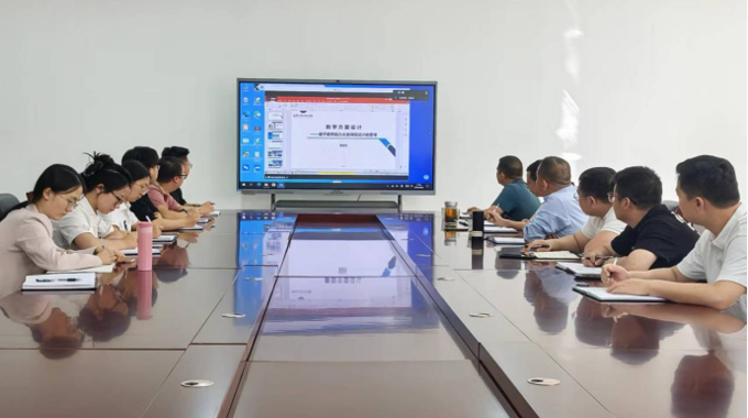 成就卓越教师阶梯——交通运输系教学能力大赛培训活动