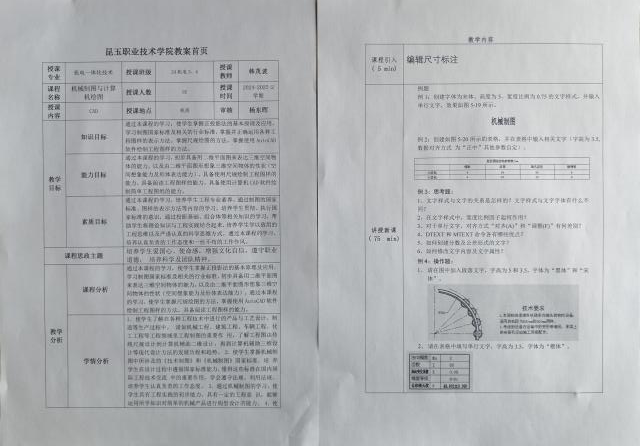 图片17