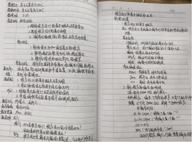图片15