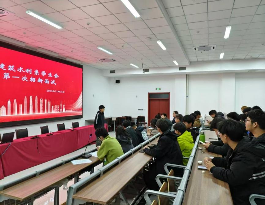 图4面试过程