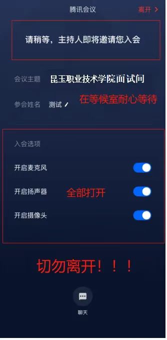 微信图片_20250426022046