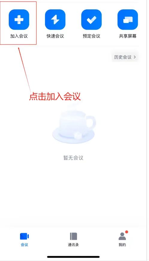 微信图片_20250426022057