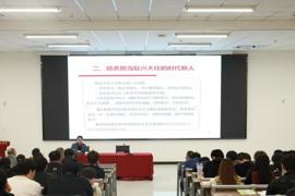 石河子大学马克思主义学院来我院开展思政调研工作