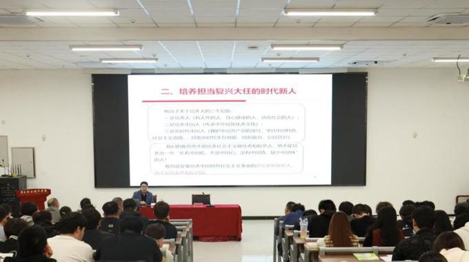 石河子大学马克思主义学院来我院开展思政调研工作