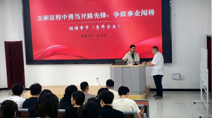 精准教学诊断，助力教学质量提升