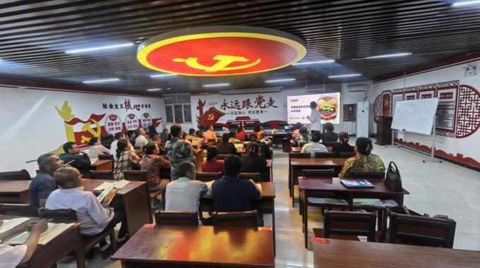 民族团结月活动简报