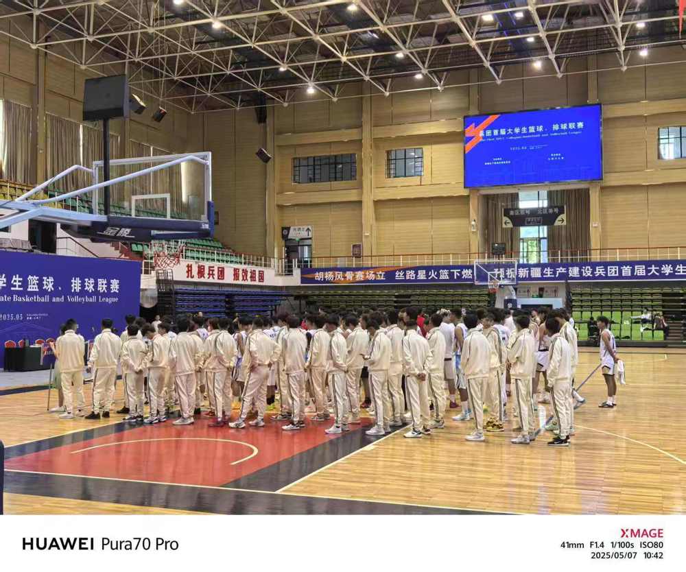 参加开幕式